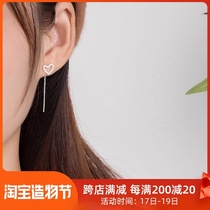 2021 new fashion explosion net red sterling silver love ear line female heart-shaped tassel earrings suitable for round face thin