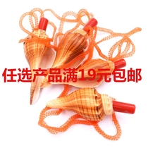 Natural conch shell craft jewelry small incense horn whistle with rope children gift toy coral