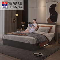 Fuanna modern simple master bedroom double board bed Nordic style furniture 1 8 meters multi-function tatami bed