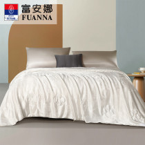 Fuana silk quilted by summer cool by antibacterial quilt core quilt Spring and autumn quilted by single double summer thin silk air conditioning quilt