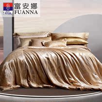 Fuana quilt silk quilted by gold cocoon mulberry silk quilt core Summer thin air conditioning by summer cool quilted by spring and autumn bedding
