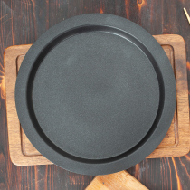 Special barbecue plate for barbecue grill Round stainless iron barbecue plate barbecue grill plate Barbecue plate Barbecue grill non-stick iron plate for oven