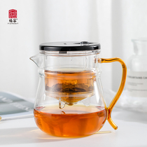 Furong bubble teapot glass filter tea cup household tea set glass filter inner tea set glass filter inner tea tea set