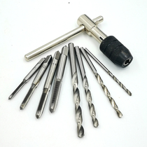 Thread tap metal mini tapping tool manual die set screw opening tapping device tapping bit