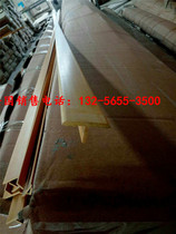 Eco-Wood T-type interface line decorative corner line whole house matching line bamboo wood fiber line edging corner guard