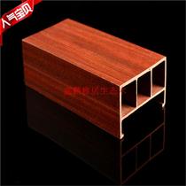 Ecological Wood 100*50 buckle ceiling ceiling polymer PVC square pass U-shaped ceiling decoration material