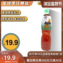 Thai fish sauce seasoning Squid label sweet dew Thai flavor Original juice imported non-Vietnamese Kimchi special