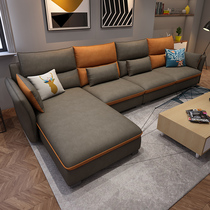 Science and technology cloth sofa Small apartment Simple fabric sofa combination living room Modern light luxury contrast color princess in-line four people