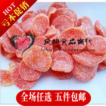 Snowflake carrot dried carrot candied fruit 500g candied carrot slices casual snack