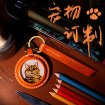 New pet custom leather keychain shake sound light luxury pendant ins hand-painted identity card dog cat cat memorial