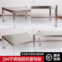 Single layer 304 stainless steel kitchen Easy set floor shelves One floor Home seasoning microwave oven Oven Intake Frame 1