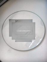 Glass discs Ordinary glass round custom diameter Flat glass round custom 0 55-3 0mm float glass