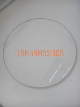 Photographic coating High permeability ultra-white flat substrate Thin glass sheet Float glass 1 1mm 2mm Can provide invoices