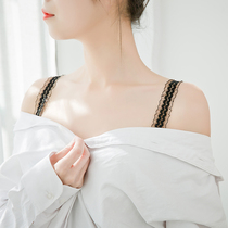 Spring and summer new shoulder strap lace sexy underwear shoulder strap adjustable wide hook breast strap bra strap black and white