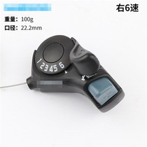 Mountain bike TX30-7 30-6 bicycle finger shift shift mountain bike transmission 6 speed 7 speed 18 speed 21 speed