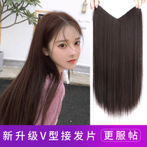 Wig Female long hair Hair volume increase fluffy hair extension piece Self-connected one-piece wig piece incognito patch Ancient style hair piece