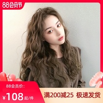 Wig Female medium long hair Natural full head cover type medium points without bangs Wool roll long curly hair Big wave wig Pullover