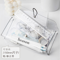 Three years second class pencil bag large capacity simple style transparent student pencil box Cute male and female students Simple multi-functional stationery box ins tide Japanese junior high school students college students stationery storage bag