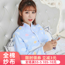 Spring and summer pure cotton shoulder warm sleeping women maternity confinement air conditioning shawl Middle and old shoulder neck neck shoulder