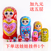 Matryoshka 10-layer red heart boutique cartoon cute environmental protection tasteless childrens educational toy ornaments