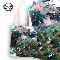 Creative Brief Ghosts Blade Bag Large Capacity Sail Bag for men and women students attend class 2 Yuan Cartoon Single Shoulder Bag