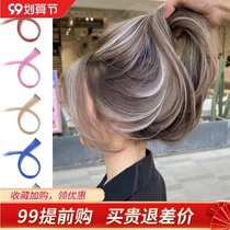 Color hanging ear dyeing wig piece highlights one piece of invisible seamless hair attachment simulation short patch wig female long hair