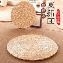 Handmade futon cushion thickened straw tatami round yoga floor bay window balcony Japanese straw cushion fabric