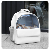 Cat Bag Out-Portable Pet Backpack Breathable Double Shoulder Bag Kitty Large Capacity Out Bag Space Cabin Pooch Bag