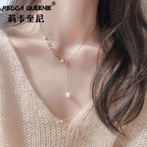 Lika Quini Necklace Female Pearl choker Long Simple Temperament French Wheat Leaf Pendant for Girlfriend