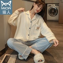 Cat man long sleeve pajamas female spring and autumn cotton women Spring and Autumn home clothes two-piece set 2021 New