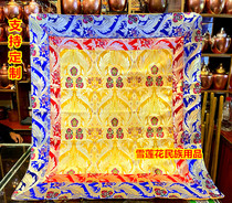 Snow lotus Tibetan thickened tablecloth decoration table around the Tibetan decorative cloth ethnic style table set