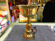 Nepal thickened carved brass ghee lamp holder Brass lamp (diameter 13 8 cm)