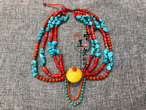 Tibetan Headdress Coral Turquoise Beeswax Headdress