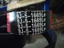 Common Type 865 harvester belt 9J-5-1669 4SB1635 SB120 SC67 SC93 60 SB79