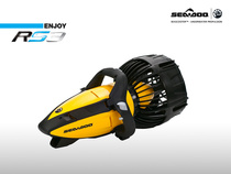Xidu Seadoo Seascooter diving underwater sea-doo underwater propeller RS3 professional