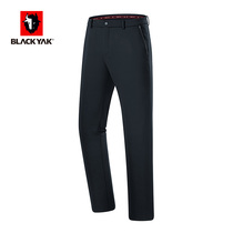 BLACKYAK breyak outdoor warm fleece pants men winter stretch plus velvet business trousers WCM415