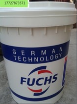 FUCHS RENOLIT PU-TEMP fully synthetic polyurea high temperature grease 16KG