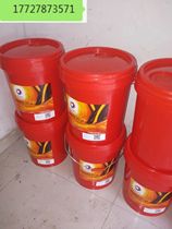 Total azolla AL15 22 32 46 68 100 150 rolling mill with non-staining hydraulic oil 18L