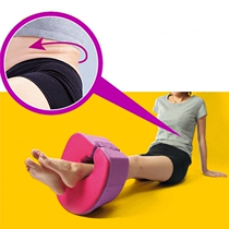 Japanese legs plastic waist postpartum pillow Pelvis abdominal ring pillow Lazy man twist small stomach to reduce artifact ankle