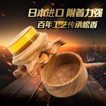 Japan SUZUKI SUZUKI imported carved root dust-free violin rosin high-grade musical instrument Universal erhu Rosin bass