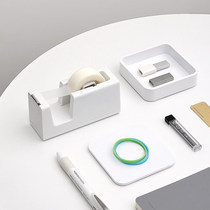 KACO Le Mai tape seat set White simple desktop aesthetic design convenient packing tearer