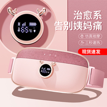 520 Valentines Day birthday girl Practical sends girlfriend girlfriends wife Special walking high-end atmosphere