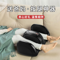 Mothers birthday present Fathers Day Practical to the father of the elderly elders High-end Surprise Gift