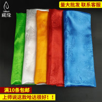 Five-color dragon phoenix hada boutique jacquard pattern Tibetan jewelry Tibetan jewelry Mongolian dance 2.3 meters batch hair