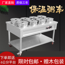 Stainless Steel Commercial Insulated Congee Car Soup Barrel Car Insulated Desk Congee Porridge Table Porridge Pot Warm Soup Stove cooking Porridge Fast Food