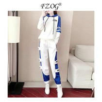 FZOG sports suit women 2021 new autumn brand white sportswear fashion loose sweatsuit tide