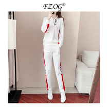 FZOG leisure sports suit womens spring new 2022 high-end fashion Xianthin clothing brand two sets of damp