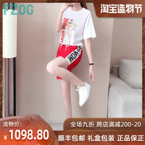 FZOG Fitzog casual suit womens summer fashion brand fashion 2021 new loose foreign style shorts two-piece set
