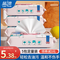 Blue drift kitchen wet tissue paper strong degreasing decontamination home increase range hood special cleaning wet paper towel large packaging