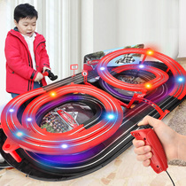 Toy racing track car small train boy child double electric car manual remote control story 3-9 years old